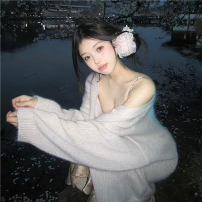 世界属于你