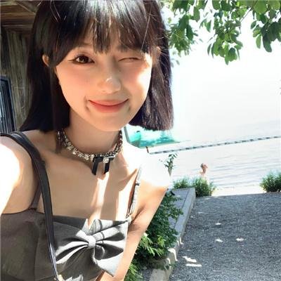 早安